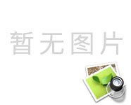 2025年危险废物信息公示