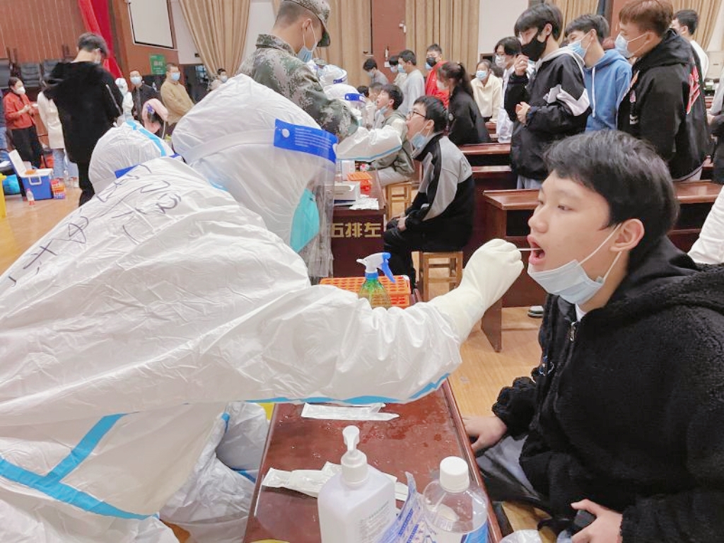 大白现场