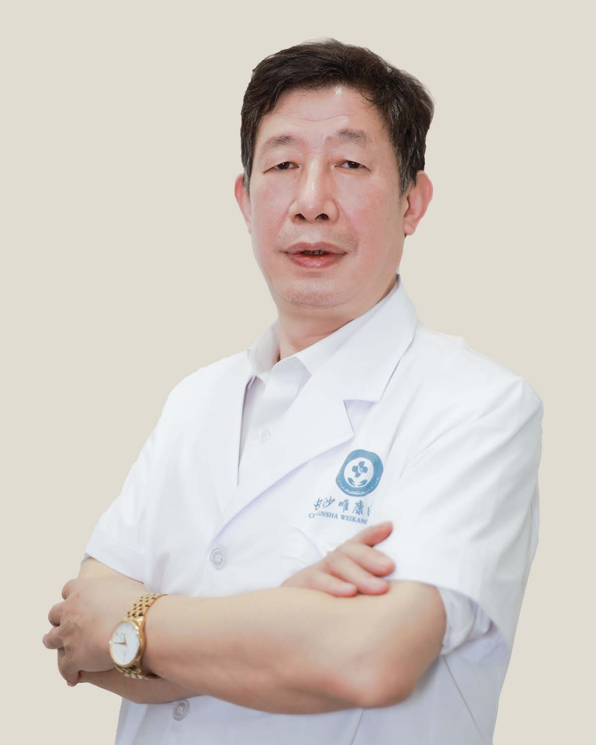 张有庄  主治医师