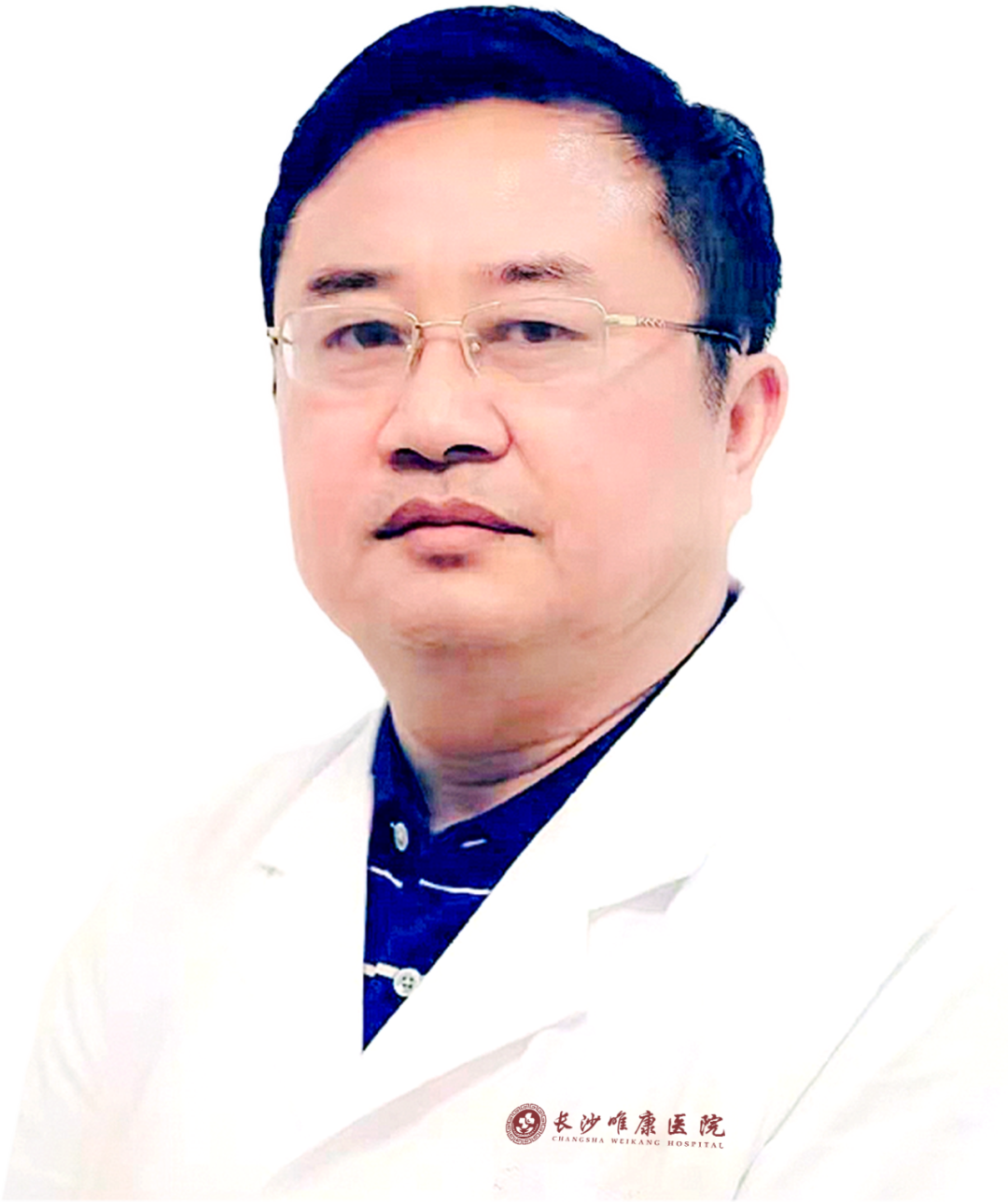 【名医坐诊】中医儿科名医助力！长沙县唯康中医院周末健康守护计划！