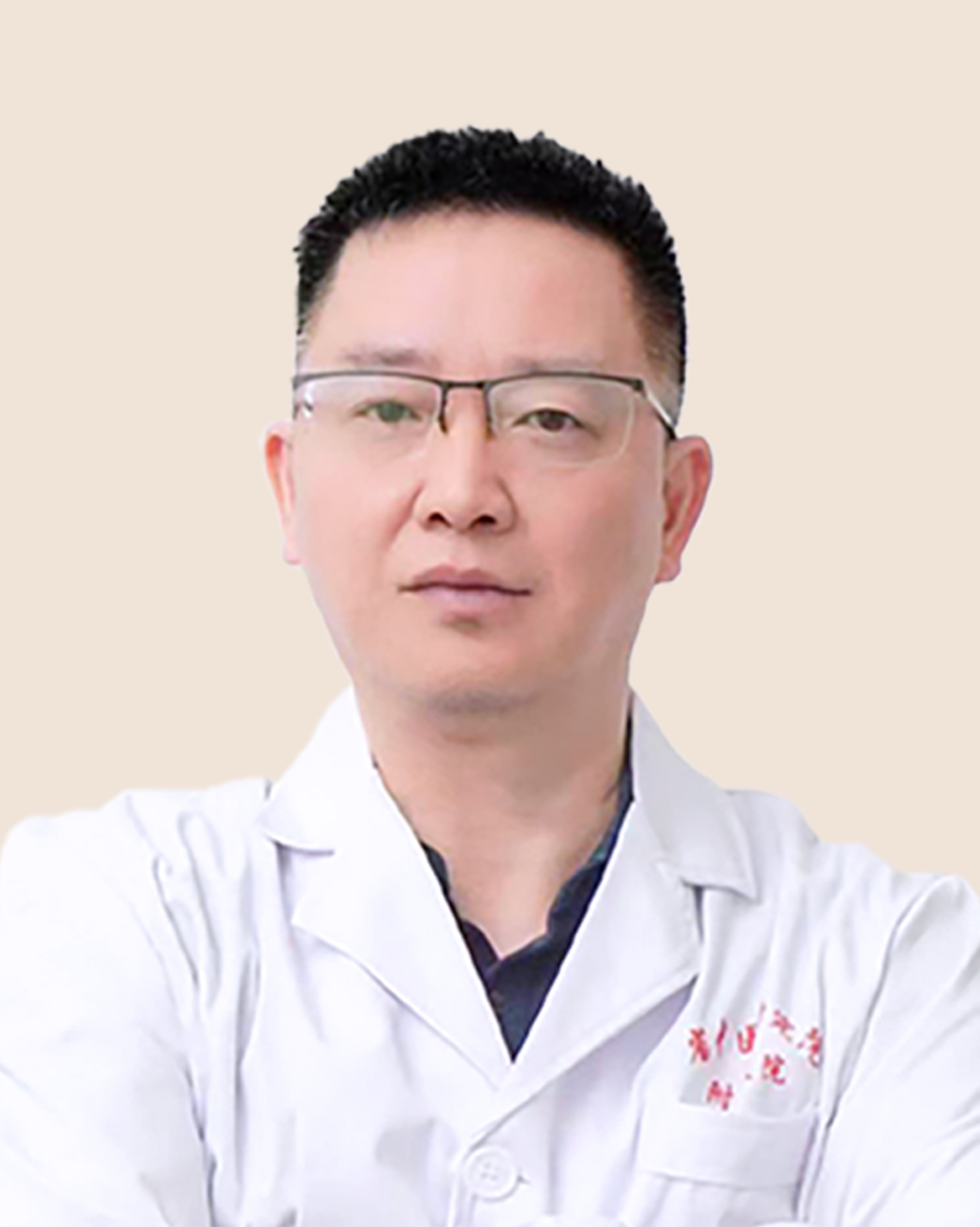 刘天舒-副主任医师