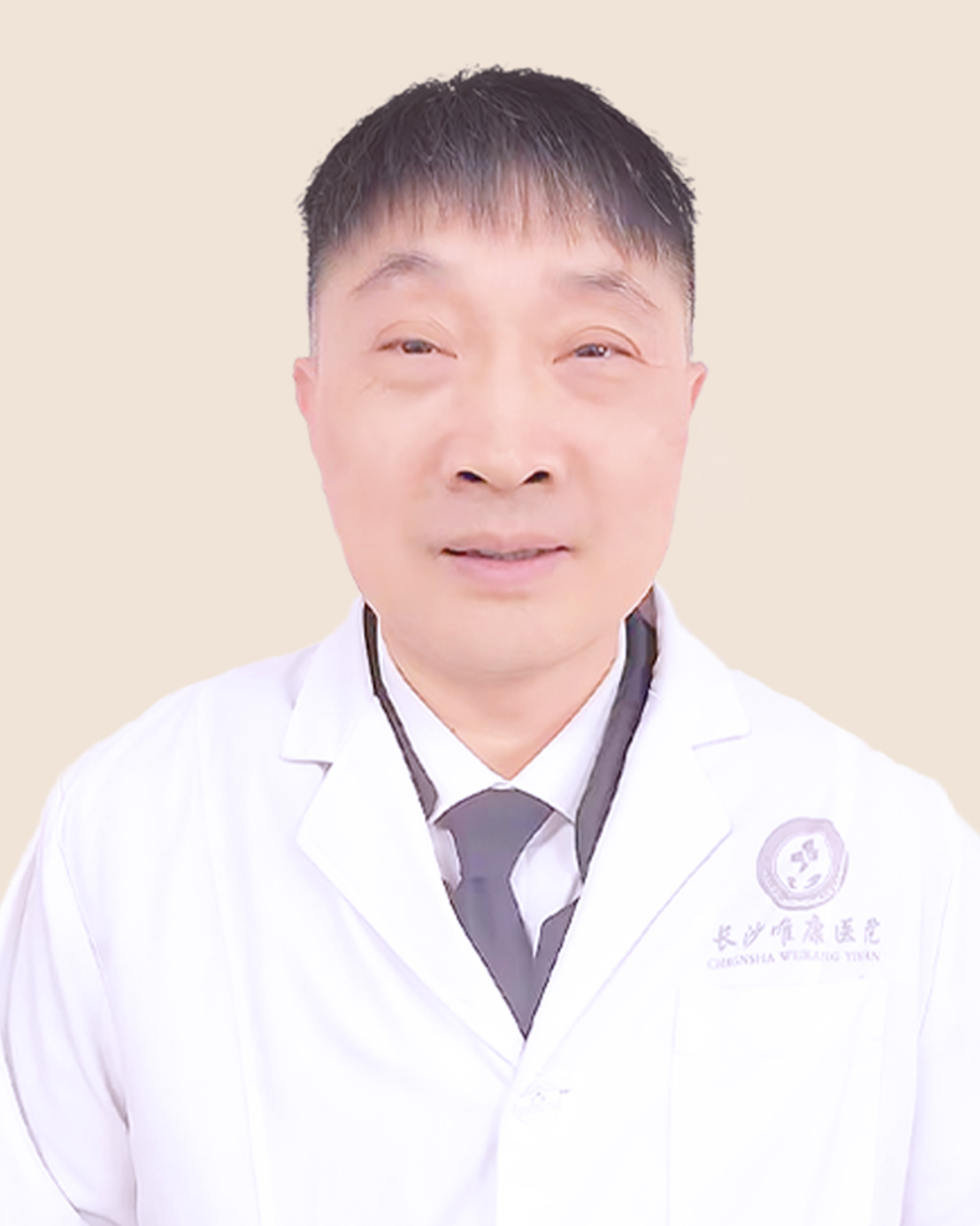 符剑锋 副主任医师