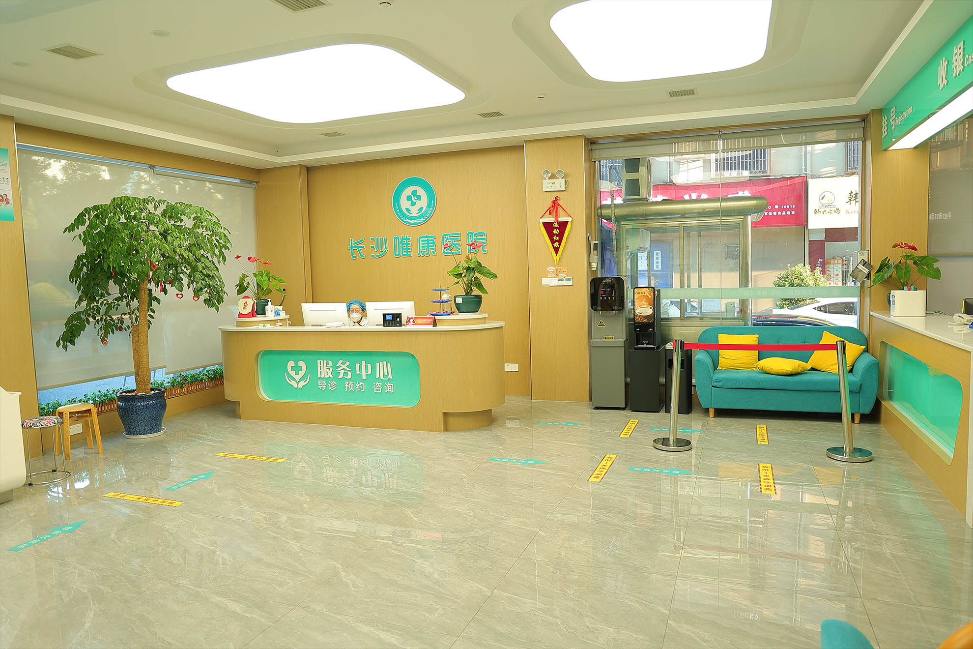 设备3