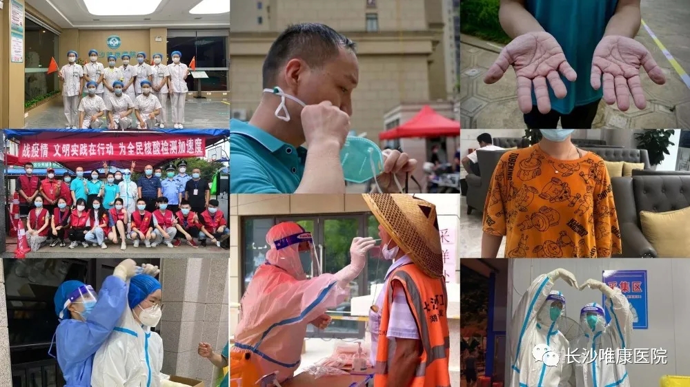 胜利背后的故事丨争当抗疫先锋，回看回荡在唯康人之中那些感人瞬间！！